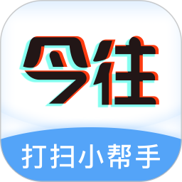 应用icon-今往2024官方新版