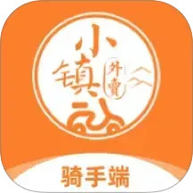 小镇外卖骑士端2025官方新版图标