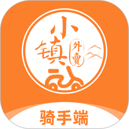 小镇外卖骑士端2026官方新版图标