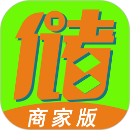 储值通2025官方新版图标