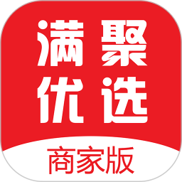 满聚优选商家版2025官方新版图标
