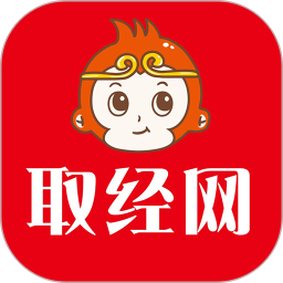 应用icon-取经网2024官方新版