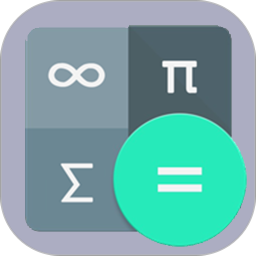 高级计算器2026官方新版图标