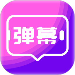 应用icon-LED手持弹幕2024官方新版