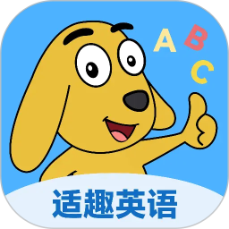 适趣英语2026官方新版图标