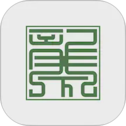 剑瓷龙泉2026官方新版图标