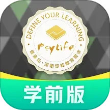完美世界电竞