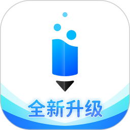 应用icon-小新课堂2024官方新版