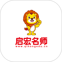 启宏教育2025官方新版图标