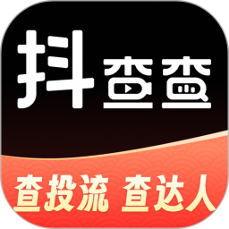 应用icon-抖查查2024官方新版