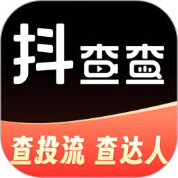 抖查查2025官方新版图标