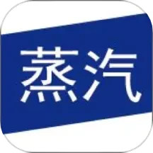 热网在线2025官方新版图标
