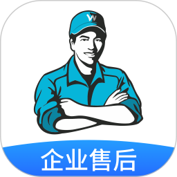 应用icon-万师傅企业版2024官方新版