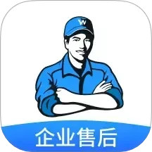 万师傅企业版2025官方新版图标