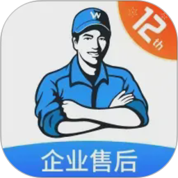 万师傅企业版2026官方新版图标