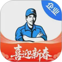 万师傅企业版2026官方新版图标