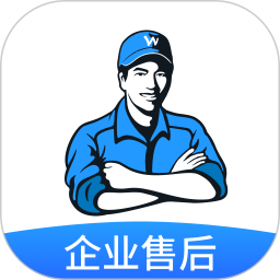 万师傅企业版2026官方新版图标