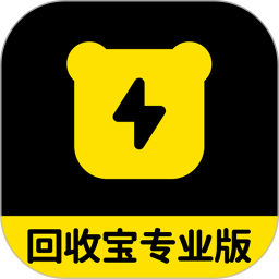 回收宝专业版2025官方新版图标