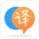 语音英语翻译大师安卓版(apk)