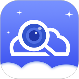 海视云2026官方新版图标