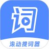 应用宝logo