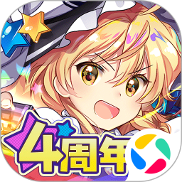 东方归言录2026官方新版图标