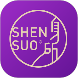 身所商户通2025官方新版图标