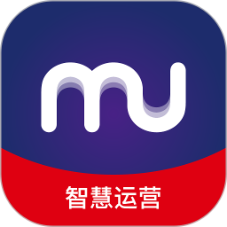 MU智慧运营2025官方新版图标