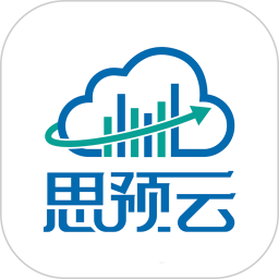 应用icon-思预云2024官方新版