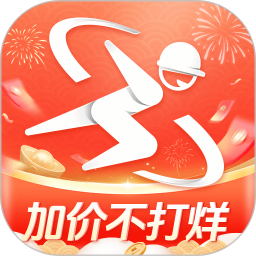 速回收2026官方新版图标