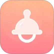 宝宝小时光记录2026官方新版图标