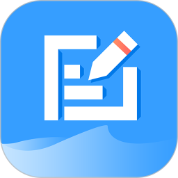 易企微公众号图文排版编辑器2025官方新版图标