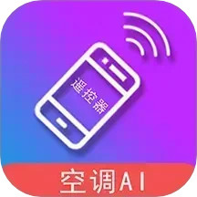 电器智能遥控器2024官方新版图标