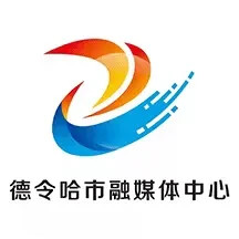 大美德令哈2025官方新版图标