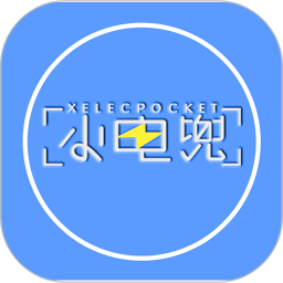 电兜秘书2025官方新版图标