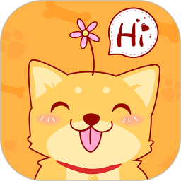 狗语翻译器软件2026官方新版图标