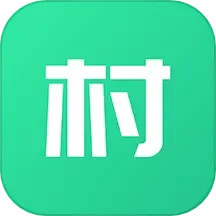 应用icon-村村2024官方新版