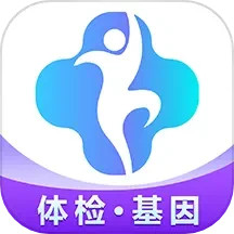 佳疗健康2025官方新版图标
