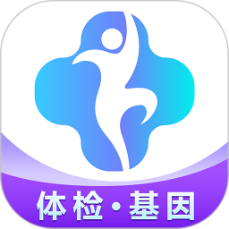 佳疗健康2025官方新版图标