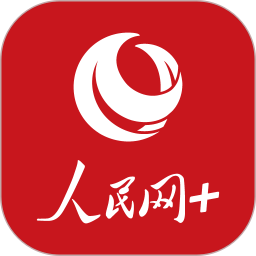 人民网+2026官方新版图标