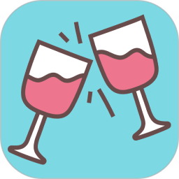 喝酒娱乐神器2025官方新版图标