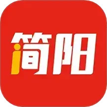 i简阳2025官方新版图标