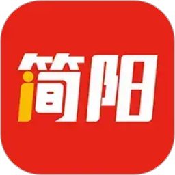 i简阳2026官方新版图标
