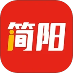 i简阳2026官方新版图标