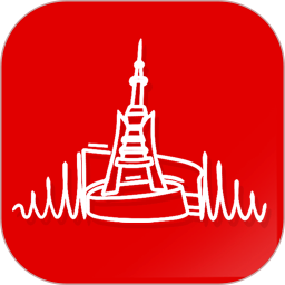 广汉融媒2026官方新版图标