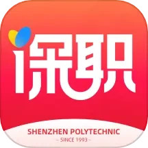 应用icon-i深职2024官方新版