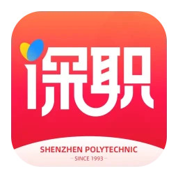 i深职2025官方新版图标