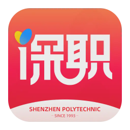 i深职2026官方新版图标