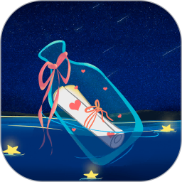 时光漂流瓶 7.8.3