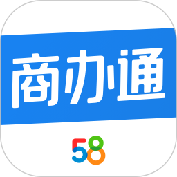 应用icon-58商办通2024官方新版